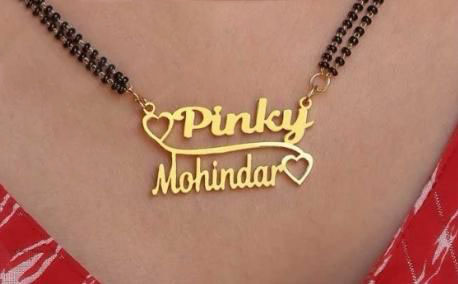 Personalized 2025 name mangalsutra